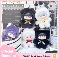 Genuine Spot Love And Deepspace Animal Series Blind Box Room Ornament Toy Girl Gifts Trendy Vinyl Plush Pendant Doll Mystery Box