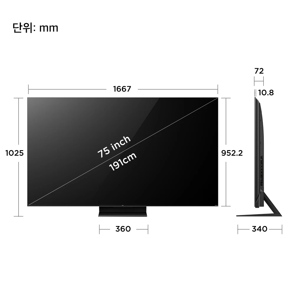 TCL 4K Mini LED 안드로이드12 TV 75C755 191cm · 75인치 · 방문설치