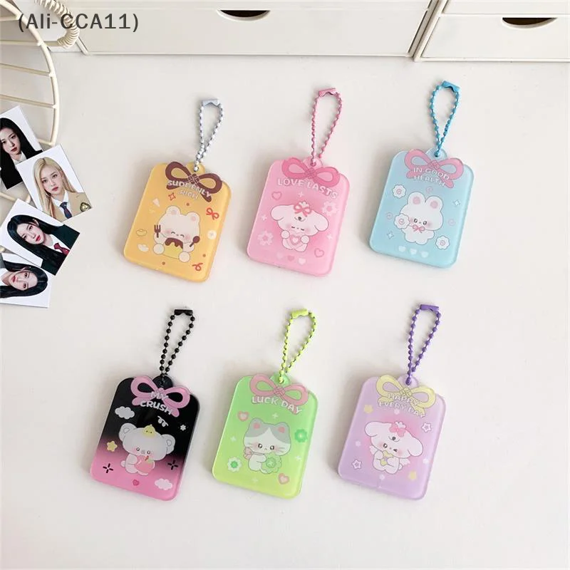 

Bowknot Acrylic Card Holder School ID Organizer with Keychain for Students/Fans Celebrity Photo Display K-pop Photocard Case