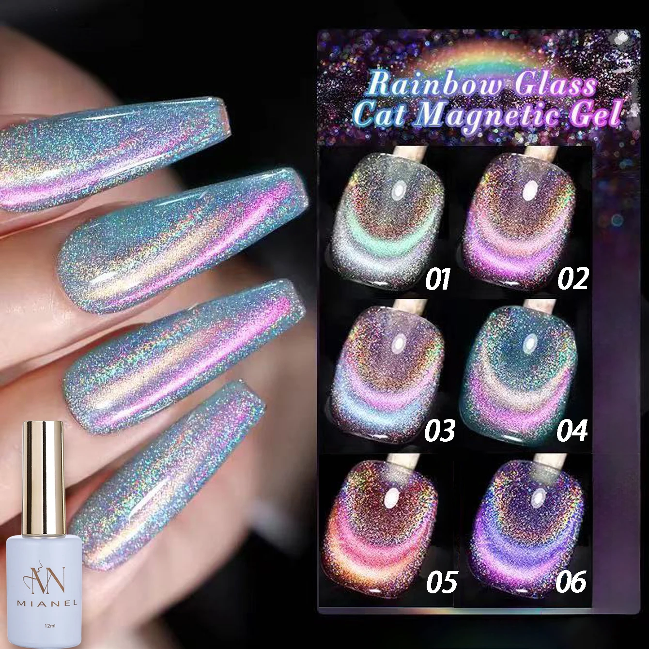 

MN 12ML 1-9pcs Rainbow Cat Magnetic Gel Nail Polish Pink Nails Purple Nails Magnetic Gel Polish Nail Art at Home Autumn Nails