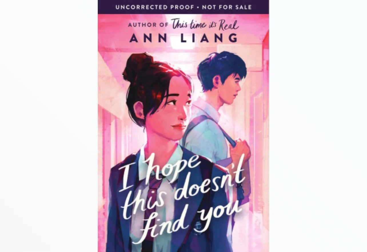 

1 book I Hope This Doesn't Find You Paperback English book