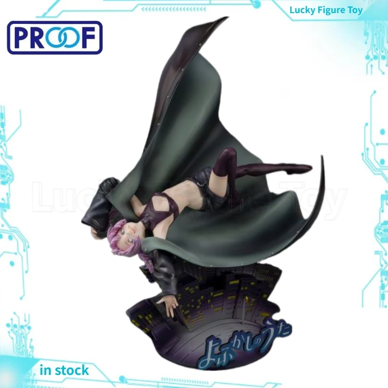 

【Original】PROOF Song All Night Seven Grass Chestnuts Figure Model Toy