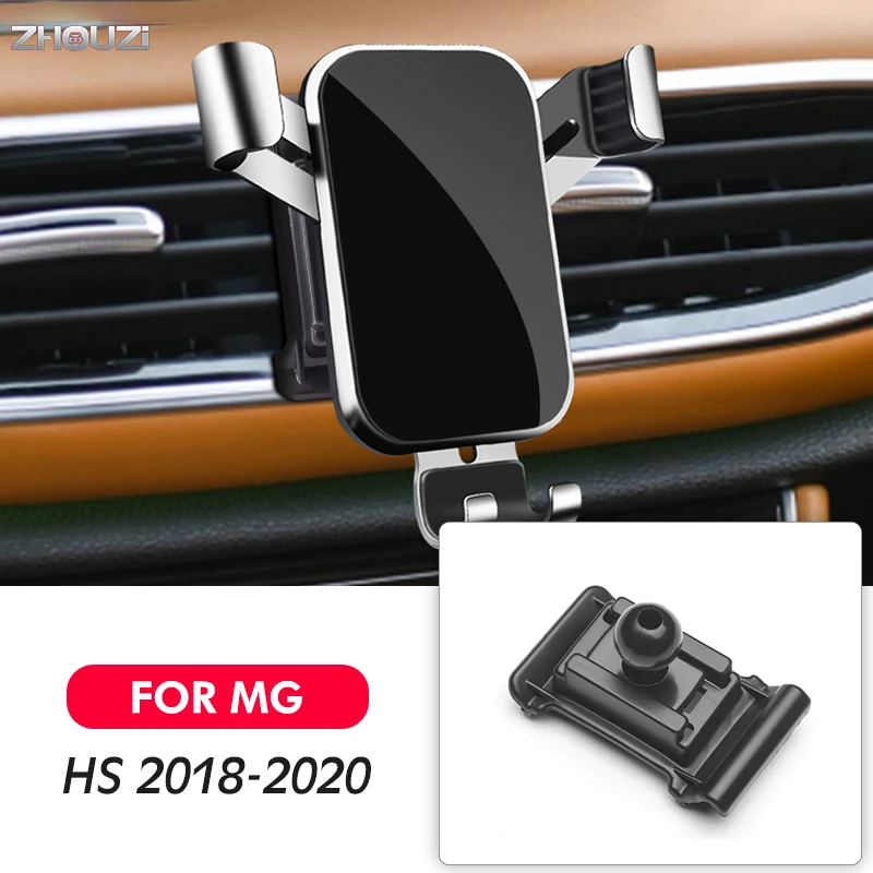 Car Mobile Phone Holder For MG HS 2018 2019 2020 Special Mounts GPS Stand Gravity Navigation Bracket Auto Accessories