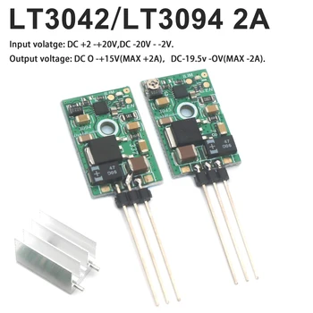 LT3045 LT3094 2A 저소음 선형 전압기 양-음 전원 5V 12V 15V 무선 증폭기 오디오 LM337 78 79용