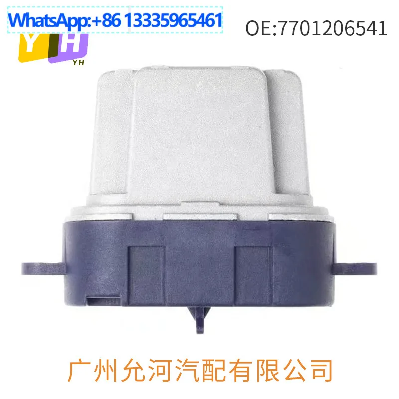 

7701206541 52485218 для Nissan Renault автомобильный модуль резистора регулировки скорости вентилятора кондиционера