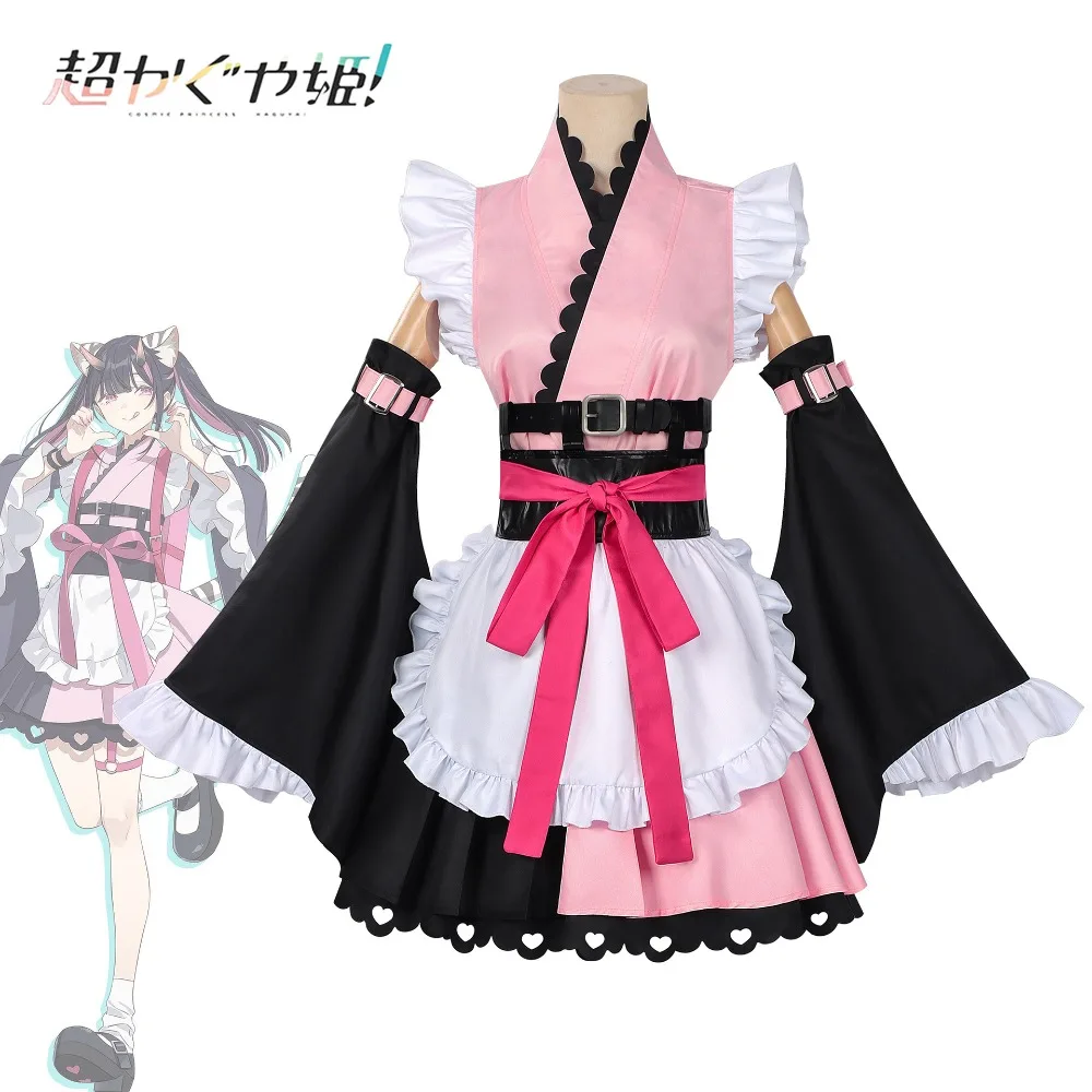 

Anime Kaguya Cosplay Dress Kimono Style Cherry Blossom Print Off Shoulder Wide Sleeve Costume for Stage Show