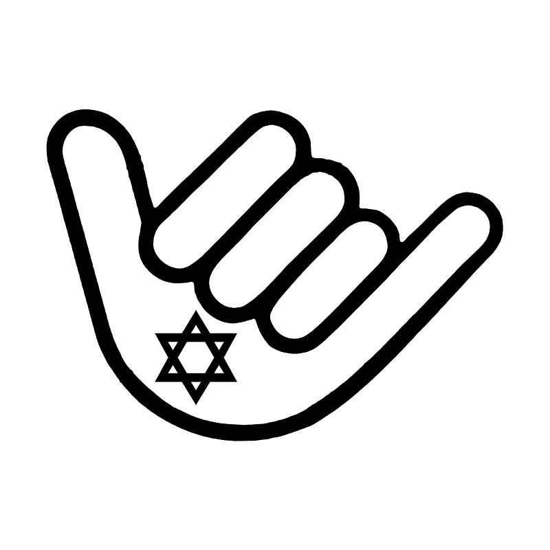 

Shaka Sign Hang Loose Star of David Vinyl Decal Car Sticker Waterproof Auto Decors for Bumper Rear Window
