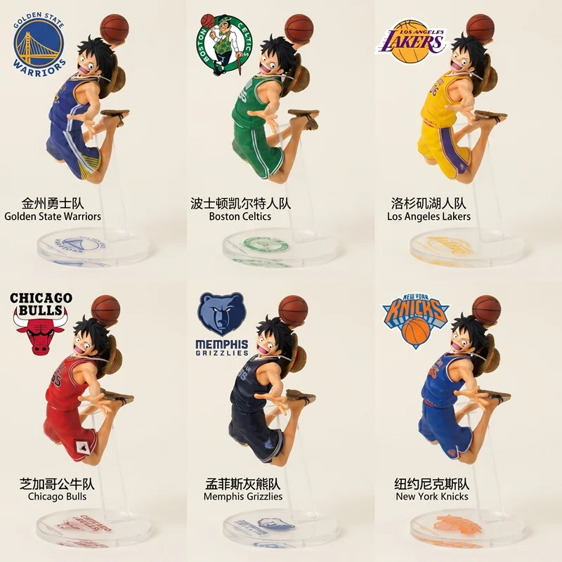 New Launch BANDAI ONE PIECE NBA MSP Straw Hat Luffy - Lakers
