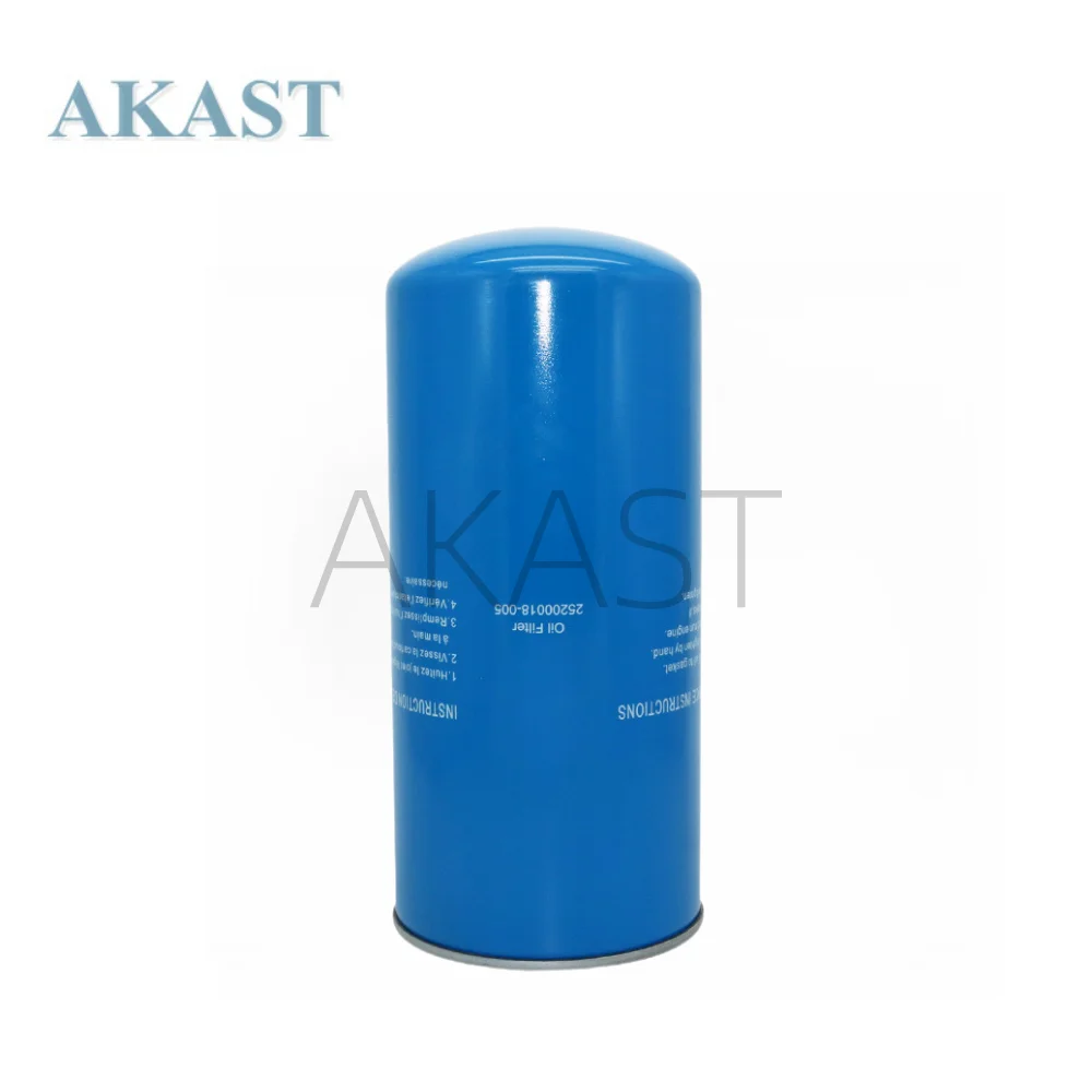 25200007-005 Oil Filter 50MM For SCR30 Screw Air Compressor