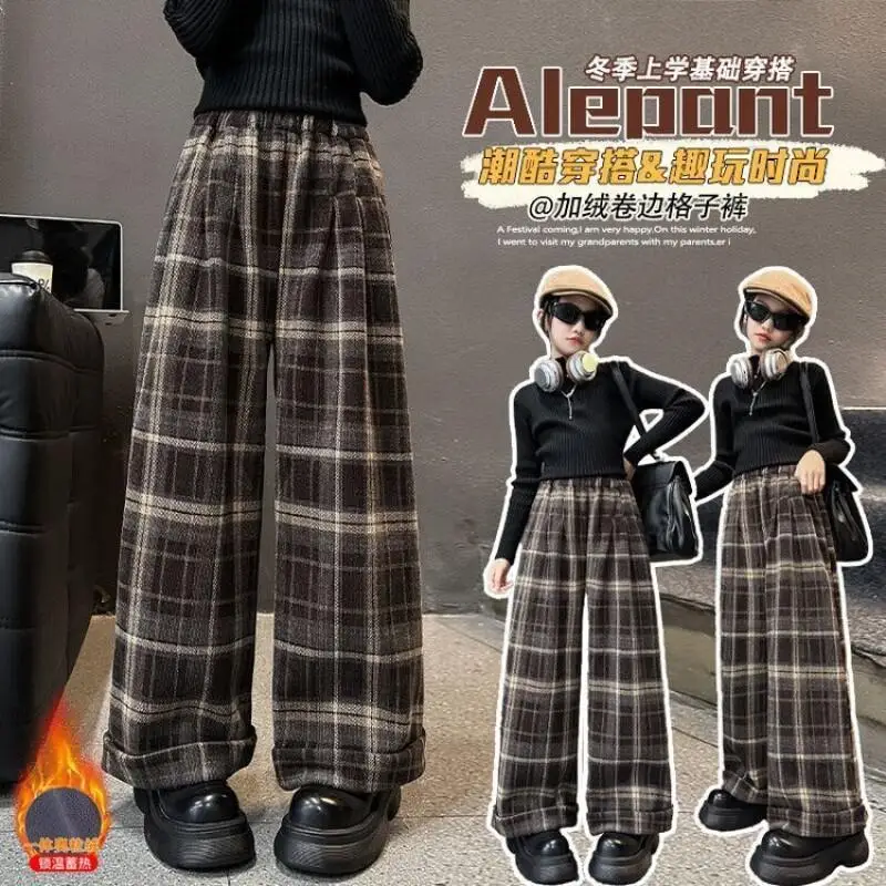 

Autumn Winter Girls Wide-Leg Pants All-In-One Flannel Lined Thickened Warm New Fashion Trousers Casual Kids Clothes