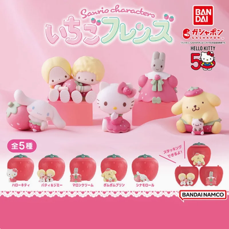 

В наличии, натуральная бандай Sanrio, секретная чаепитие, первый второй выпуск, клубничные друзья, мини-модель, коллекционные украшения для рабочего стола