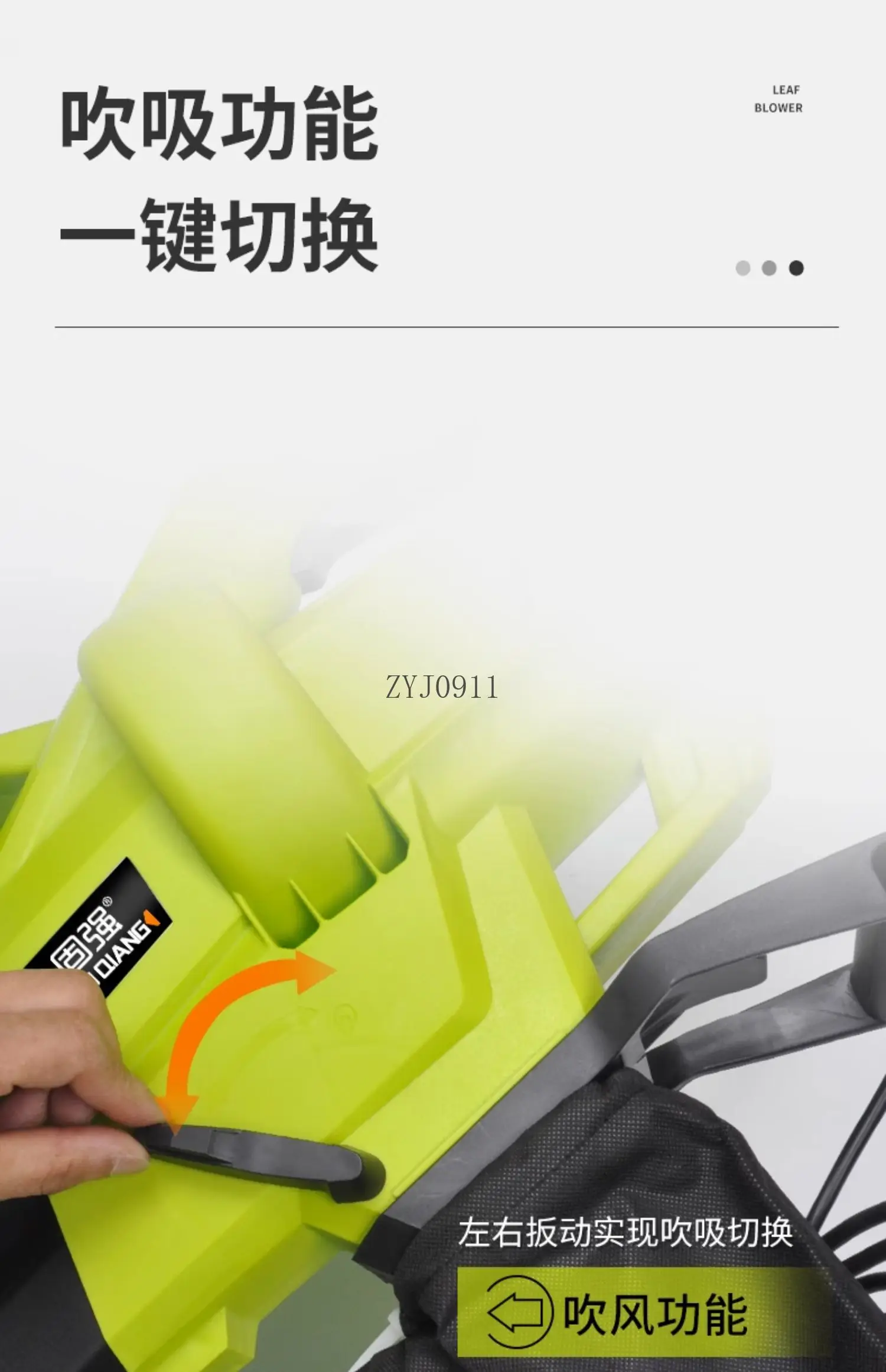 High power garden blowing and suction machine, leaf suction and sweeping machine, leaf crusher, blower, outdoor snow blower