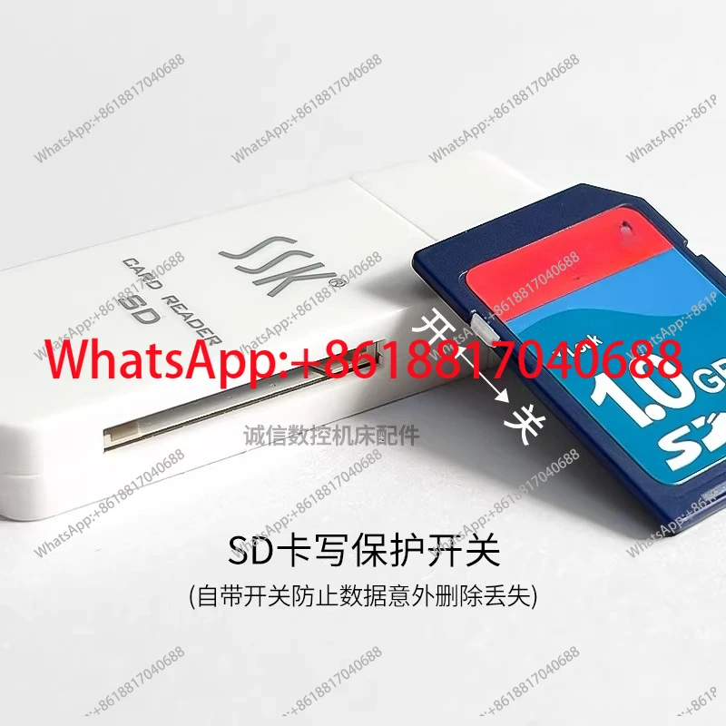 Tarjeta SD para máquina herramienta de control numérico, 1GB/2GB/4GB/8GB, 1 unidad
