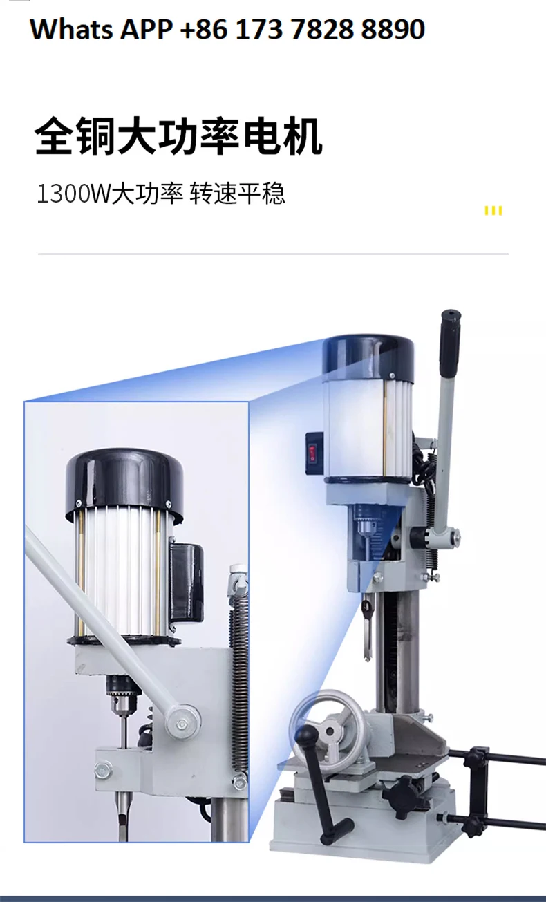 woodworking square tenoning machine tenoning hole tenon and tenon machineeye drill