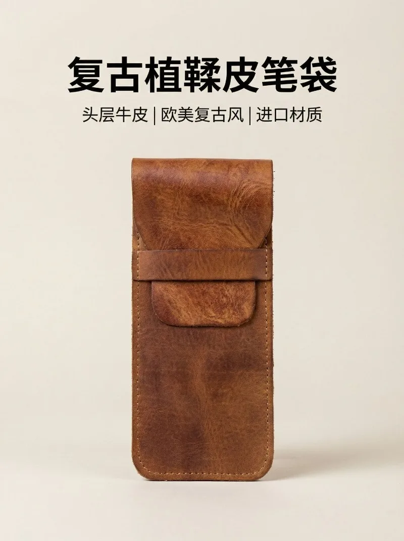 Cowhide Pen Case Holder Handmade Fountain Multi Pens Pouch Vegetable tanned leather Simple Pen Protective Sleeve Cover