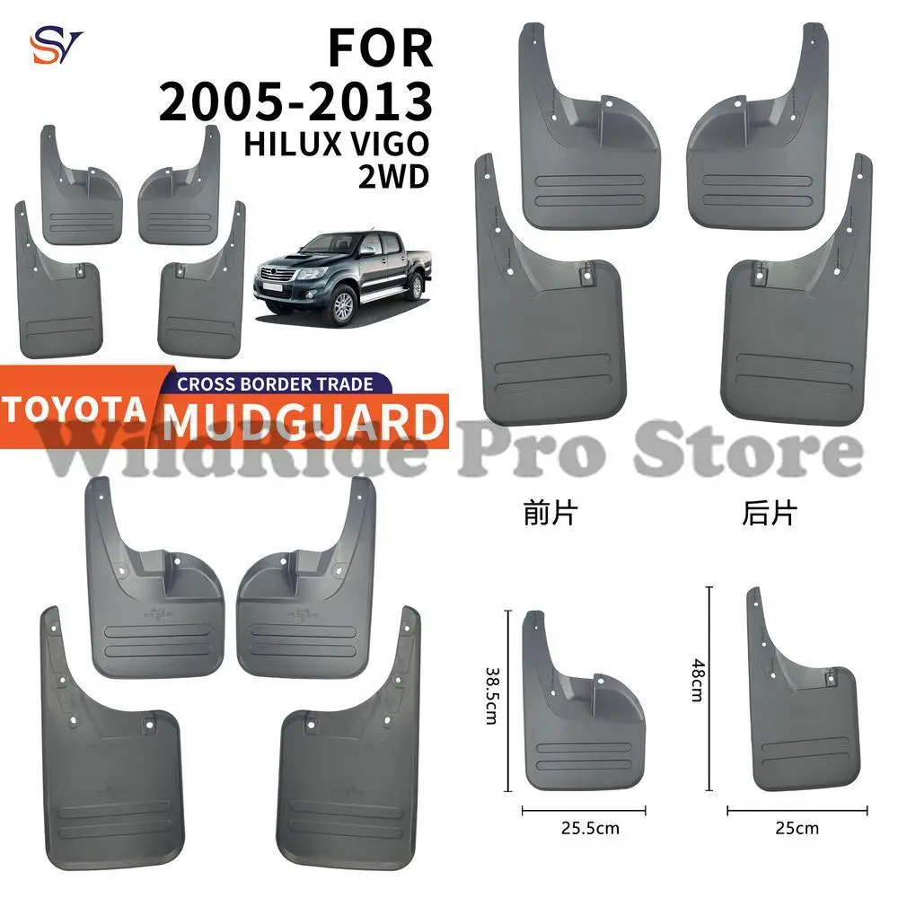 

Front & Rear Easy Installation Protection Fender Flares for 2005 2014 Toyota Hilux VIGO 2WD PP Soft Rubber Mud Guards