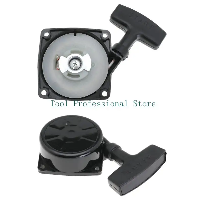 57QF A051000841 Pull Starter Assembly with Engineered Plastic Housing and Metal Internal Gear for Replacing a Damaged Garden
