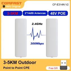 Repetidor sem fio ao ar livre do CPE WiFi, ponte, antena 2 x 14dBi, roteador cliente AP, ponto de acesso 48V POE, 300Mbps, 500 Mbps, 3-5km