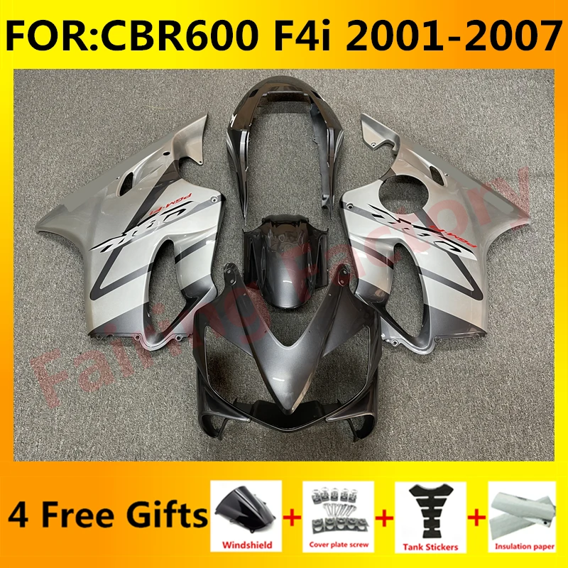 

Комплект обтекателей для мотоцикла, подходит для CBR600 F4i CBR 600 CBR600F4i 2001 2002 2003 2004 2005 полные комплекты обтекателей, серый, серебристый