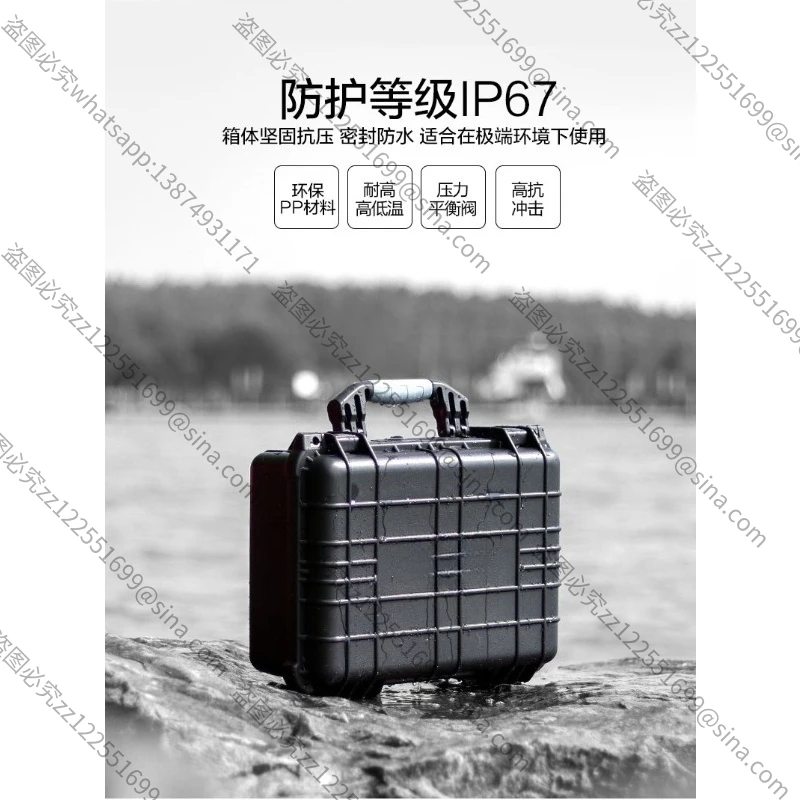 

Подходит для водонепроницаемых и влагозащищенных коробок, герметичных жестких кейсов для хранения.