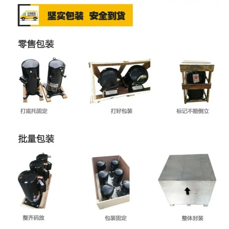 Low temperature cold storage compressor 3/4/5 match ZB21KQ ZB29KQ ZB38KQ ZB45KQ