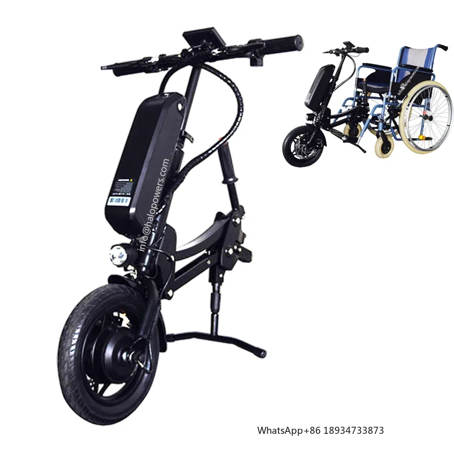 power 250w electric handbike for wheelchair attachment handcycle kit wheel chair accessories handbike disable elderly handicap