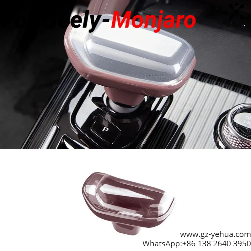 For GEELY Monjaro Manjaro Xingyue L KX11 2022-2023 Original Car Color Design Center Console Gear Lever Protective Cover Ornament