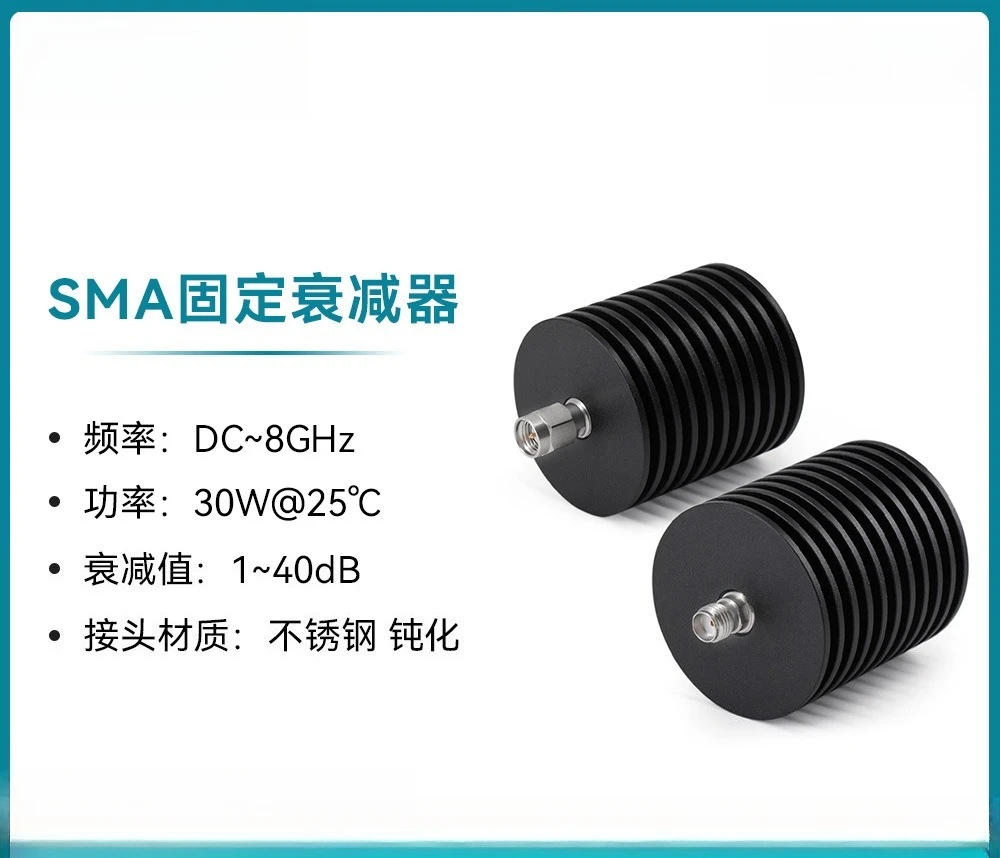 XINQY Stainless Steel 1-40dB RF Coaxial Attenuator 30W SMA Attenuator 8G Fixed Attenuator