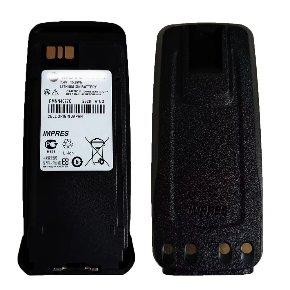 PMNN4077 Batería de Alta Capacidad para Walkie Talkie DP3400 DP3600,DGP5050,DGP6150,DEP570,P8268,XPR4380 PMNN4066 PMNN4077C Dos Radio