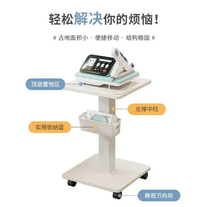 عربة عربة تصفيف الشعر بكرات سبا مساعدة منظم مستحضرات التجميل مساعد معدات الصالون الأثاث مانيكير دعم عجلات السيارة #5