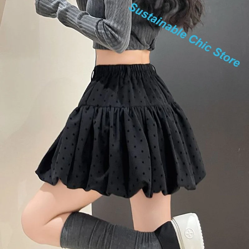 Korean college storm point fluffy skirt female summer and autumn new high waist fashion slim casual Joker age-reducing skirt