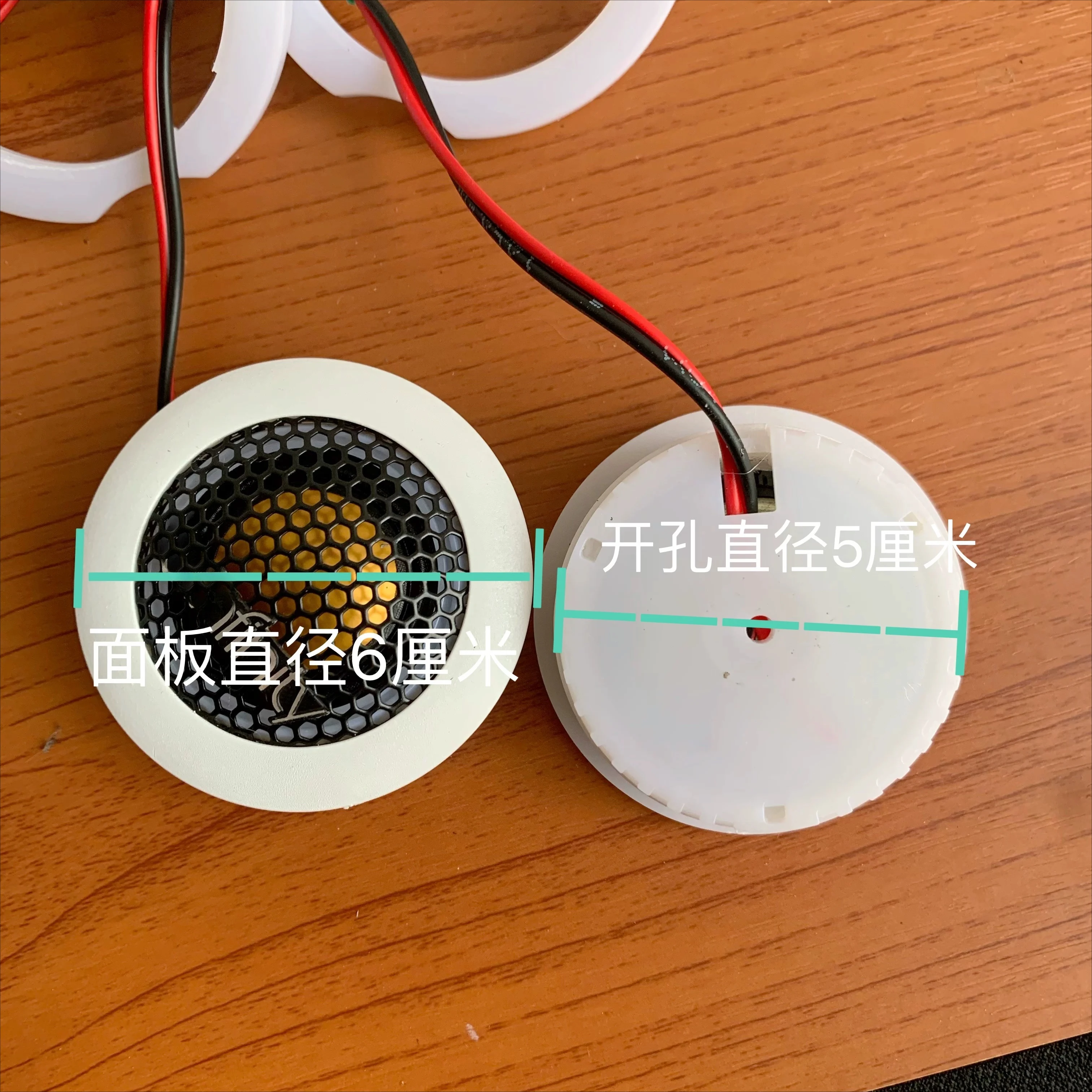 For Infinity Original Stock Second - hand Dismantled Car High - frequency Speaker, Universal for Car Modification