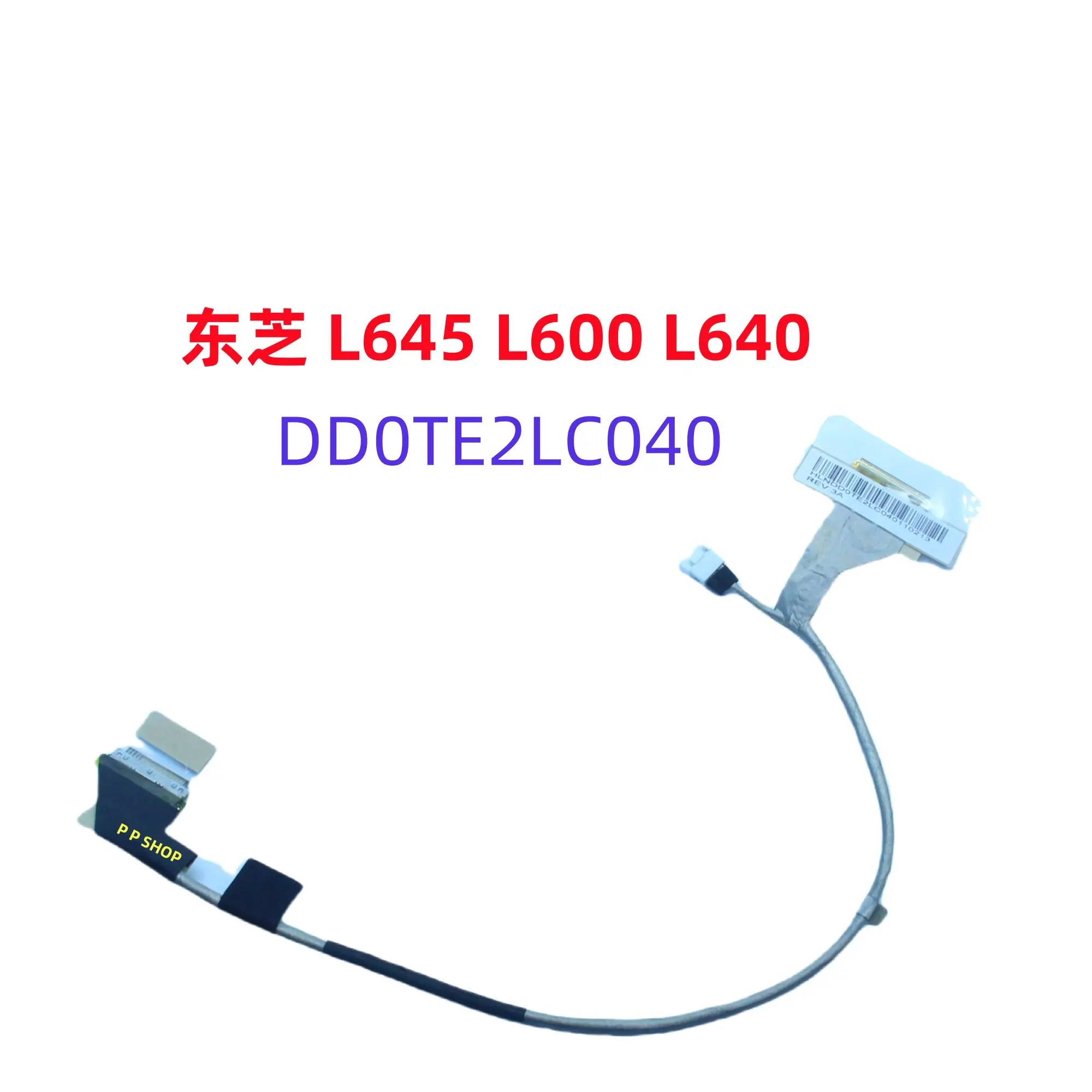 Cable de Pantalla LED para Portátil Toshiba L645 L600 L640, Pieza de Repuesto Compatible con la Serie Toshiba Satellite