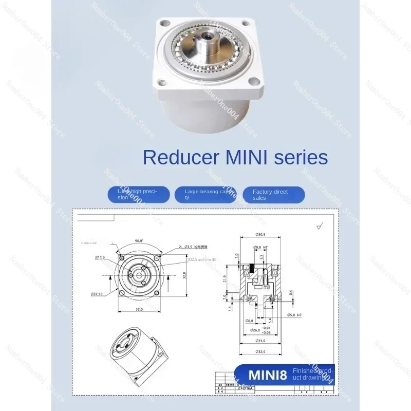 Ultra-small micro reducer 42 stepper motors 35 stepper motors reducer humanoid joint robot