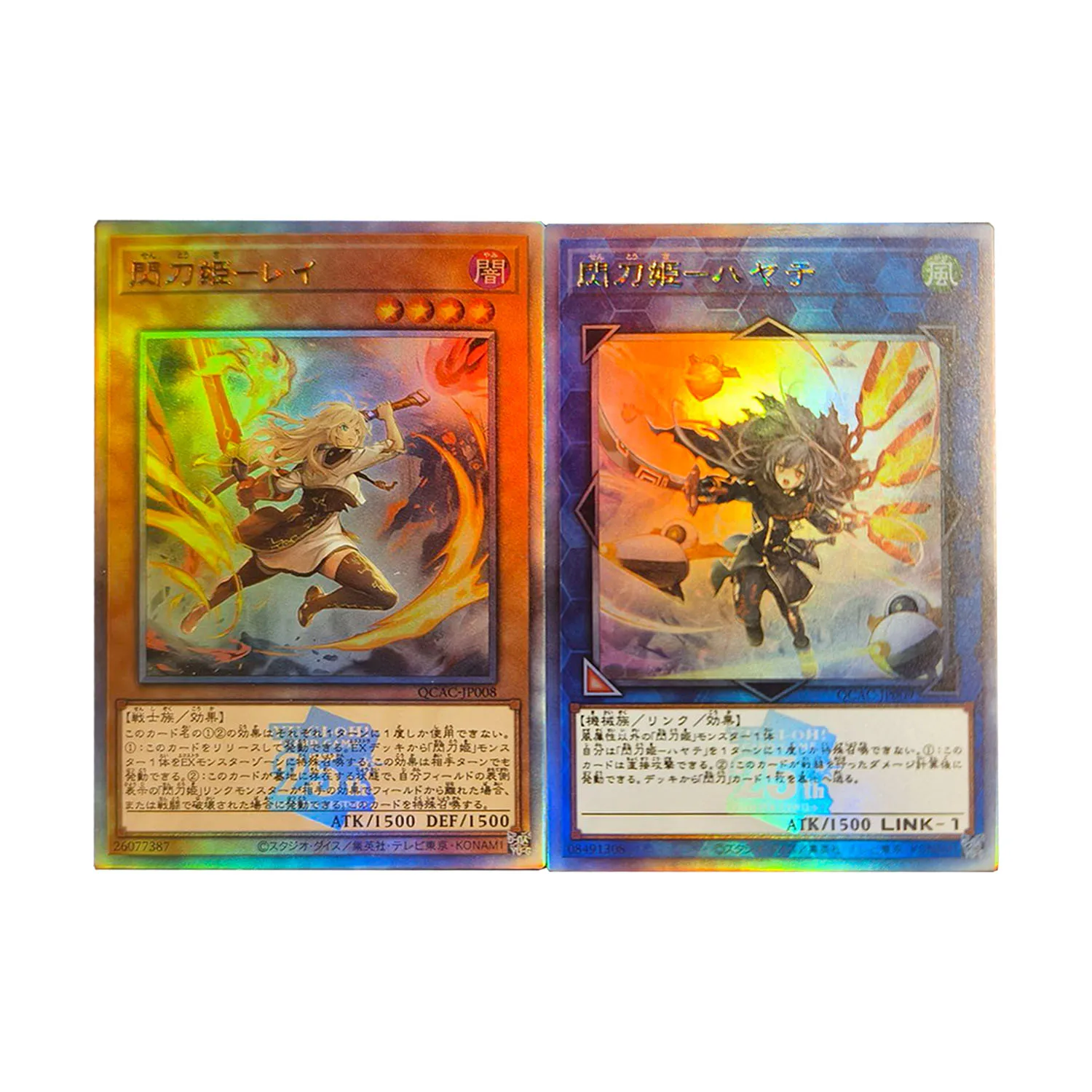 

59X86Mm 2Pcs/set Diy Self Made Yu-Gi-Oh! Sky Striker Ace Collection Card Color Flash Anime Card Gift Toys