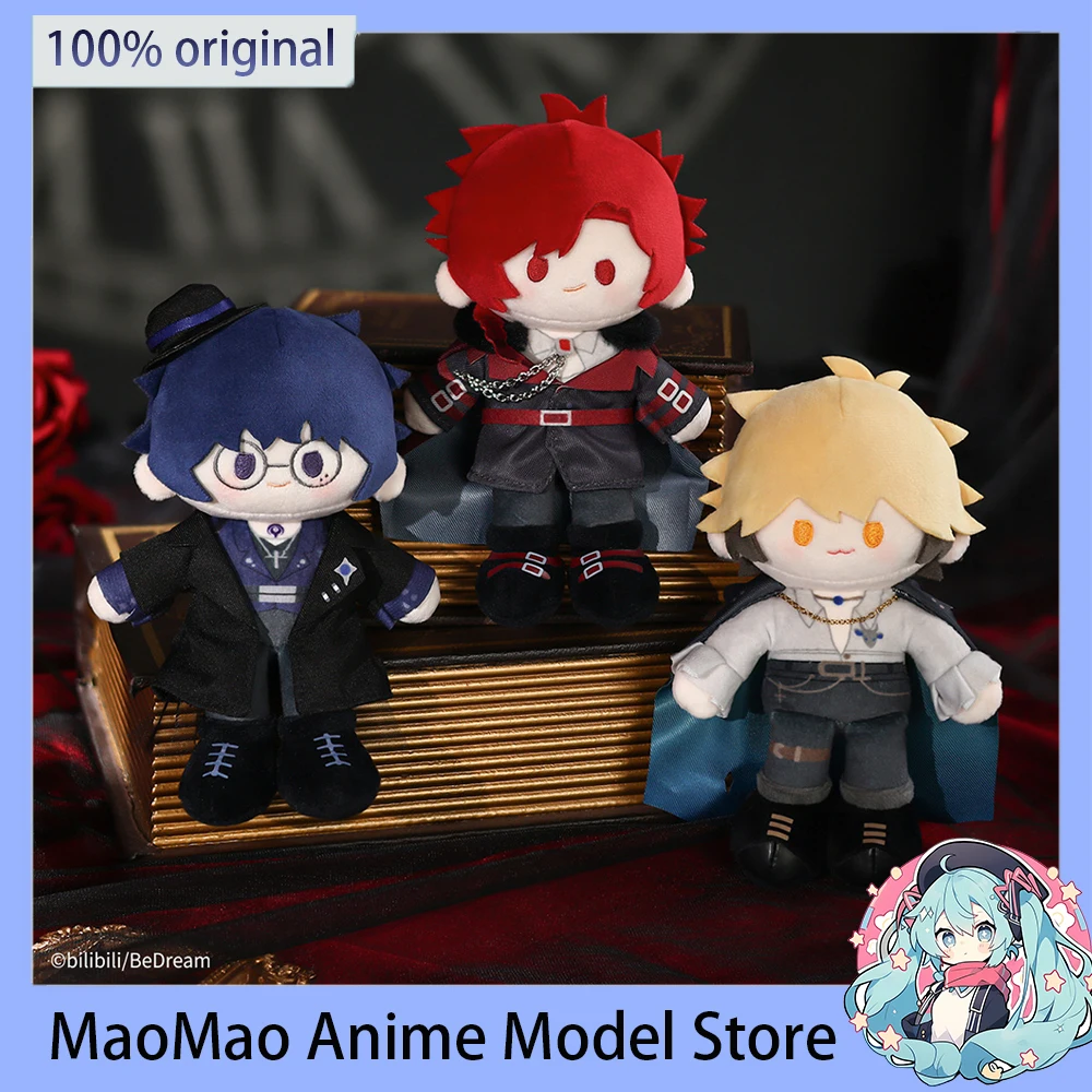 In Stock Original Link Click Anime peripherals Plush Pendant VEIN Xavier Felix Kawaii Doll Keychain Cartoon Backpack Pendant