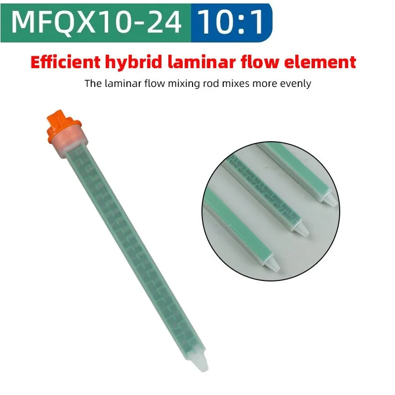 

MFQX 10-24 10:1 24 Element Epoxy Adhesive Static Mixer Tip Mixing Tube Nozzles For AB Acrylic Solid Surface Adhesive