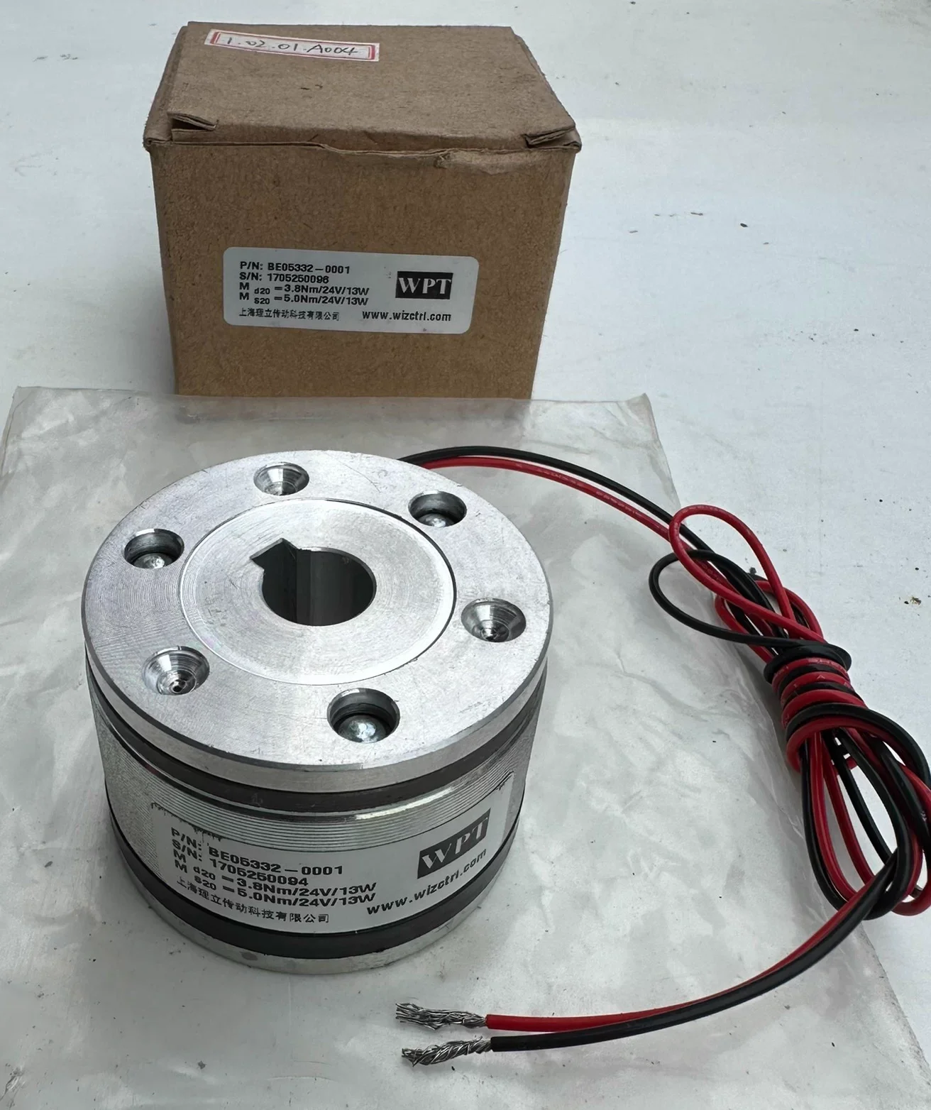 BE05332-0001 Brand New Electromagnetic Brake Clutch Tested ok，Fast shipping