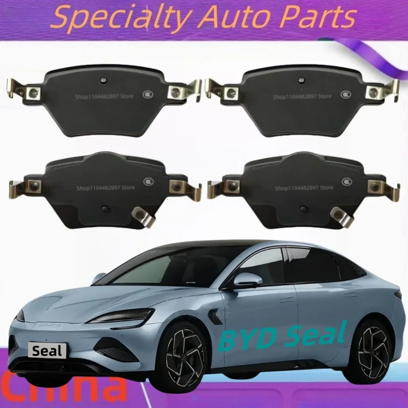 : Tapis et chaussures