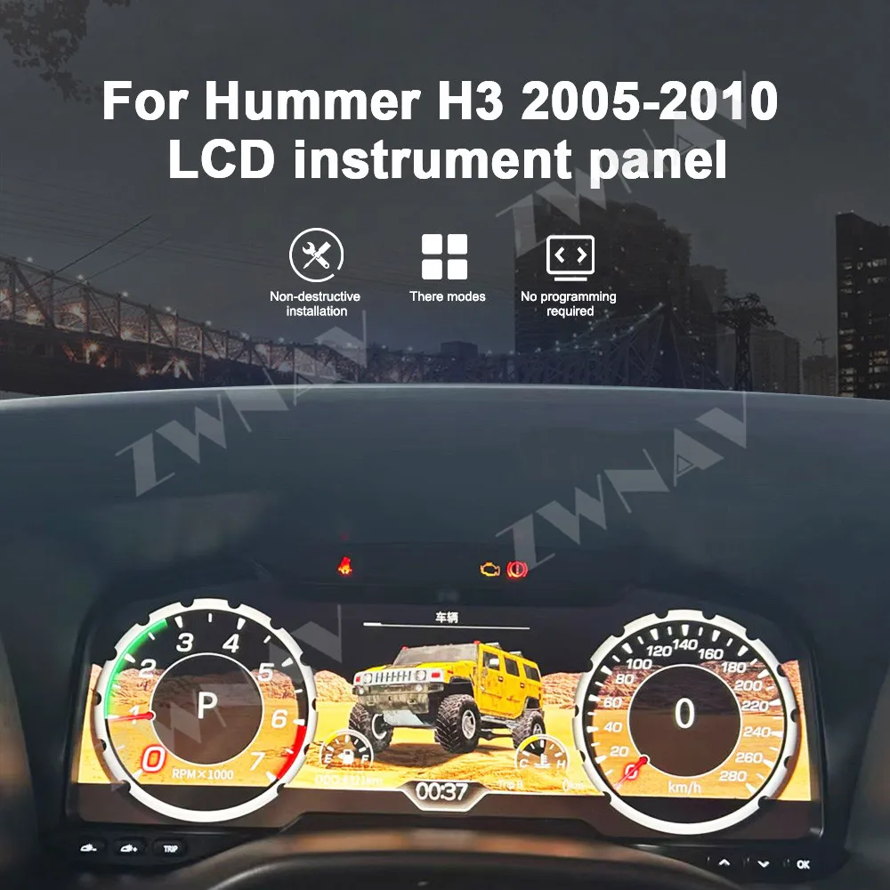 تصميم جديد لوحة القيادة العنقودية ل هامر H3 2005-2010 LCD لوحة أدوات عرض افتراضي قمرة القيادة عداد السرعة الافتراضي لوحة القيادة #5
