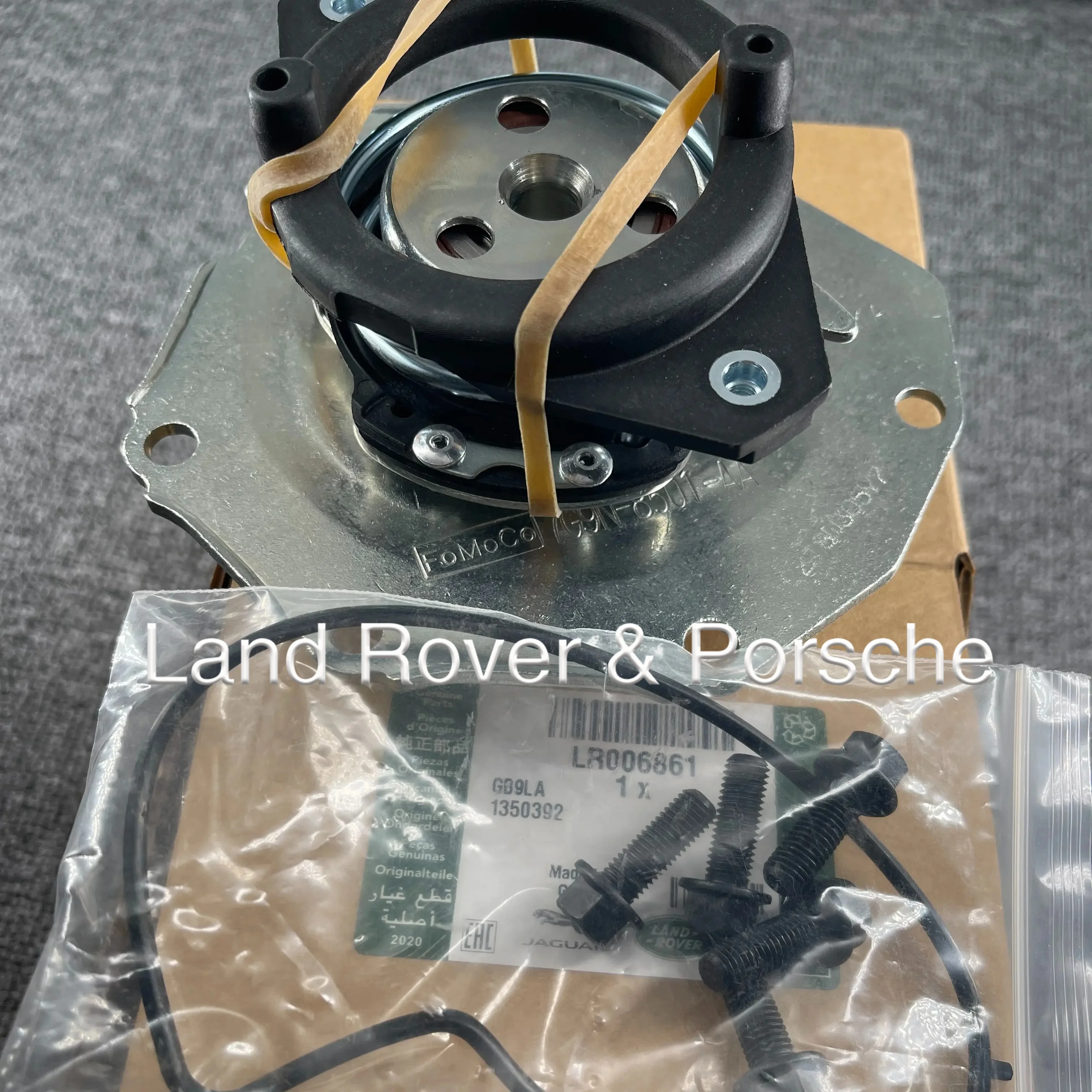 Applicable to Land Rover second generation Freelander 2006-2014 LR006861 water pump