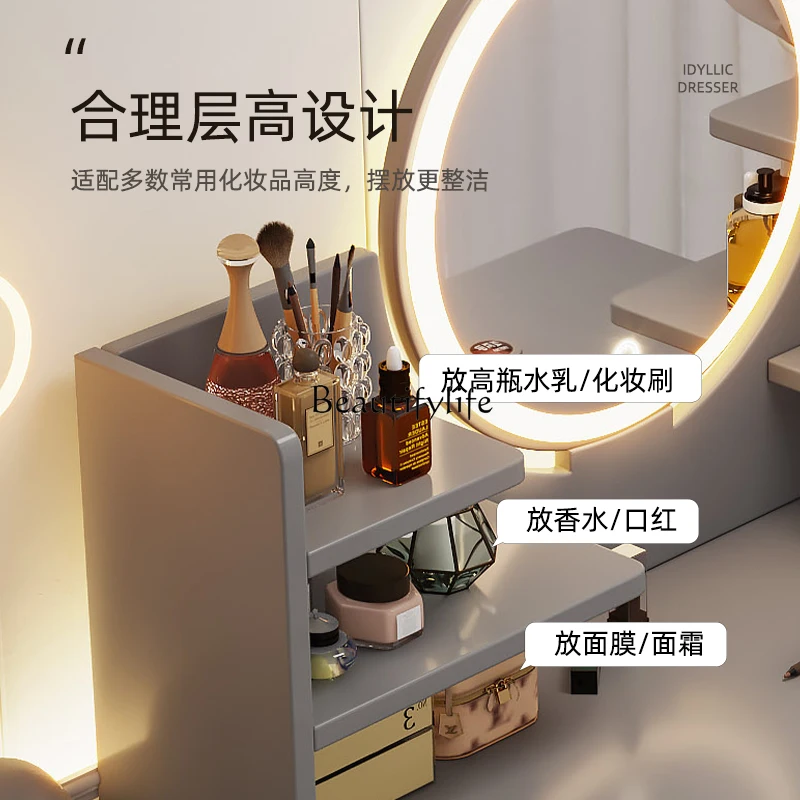 *Dresser Bedroom Makeup Table Light Luxury Simple Makeup Table