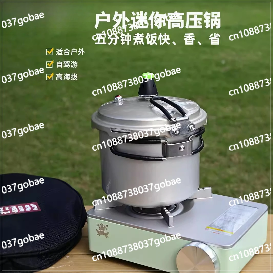 

Camping Pressure Cooker Portable Rice Cooker Kitchen Pressure Cooker Cookware For Outdoor Outdoor Camping Cook Tool Steamer