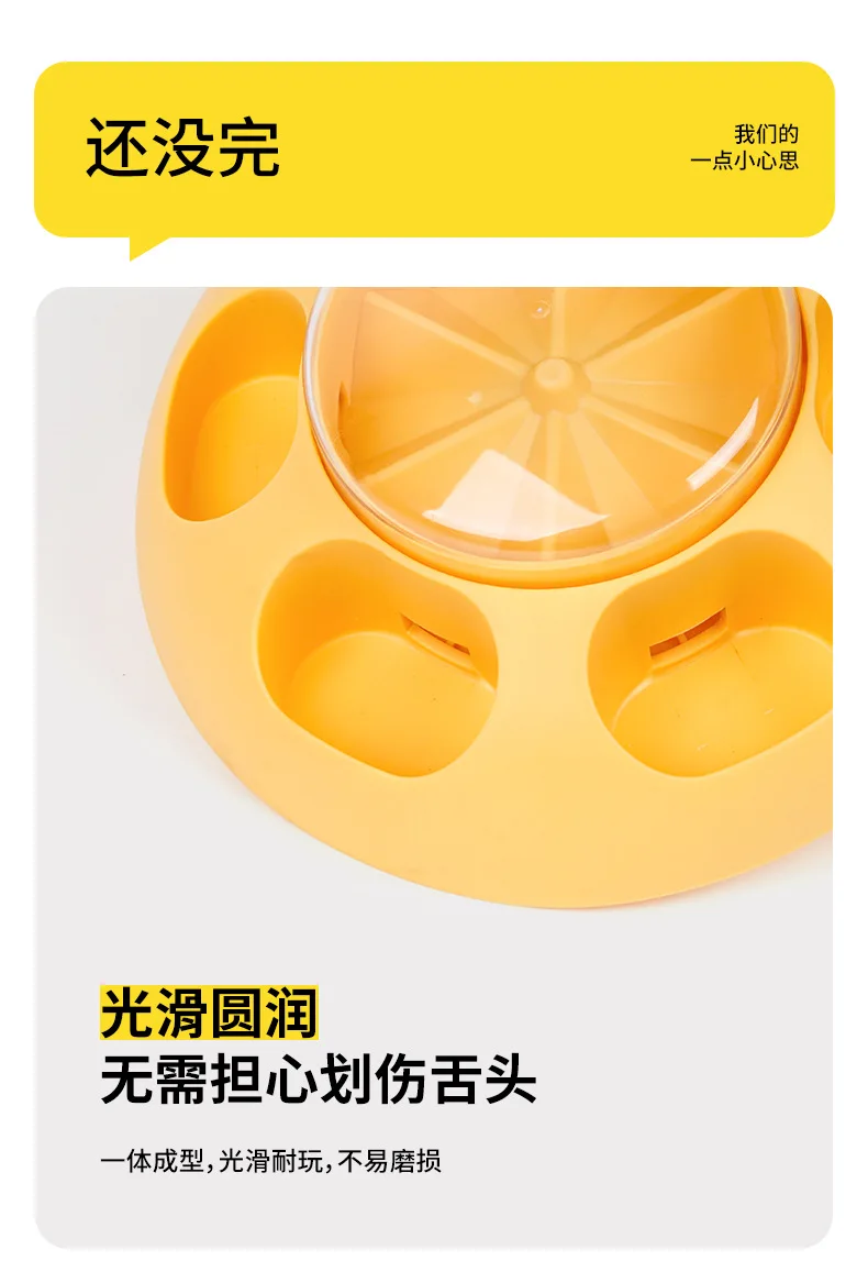 

Small Animal Auto Feeder Pet Automatic Cat Feeding Device Orange Tpr Dog Press Food Leaking