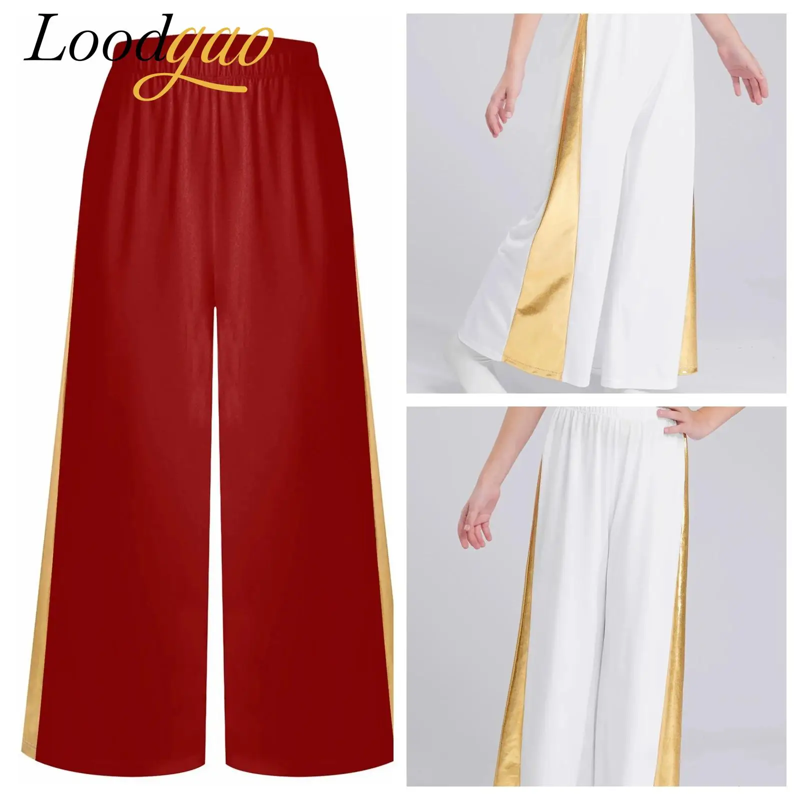

Kids Girls Metallic Palazzo Trousers Choir Wide Leg Pants Liturgical Worship Church Modern Lyrical Dance Costumes Dancewear