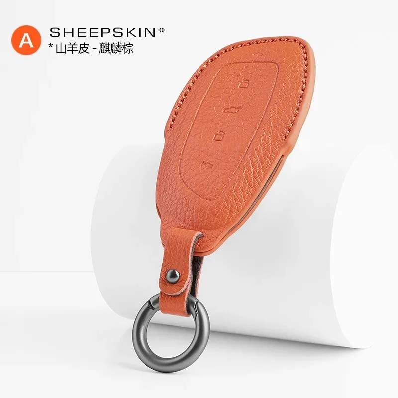 

Leather Car Key Case Cover Shell Fob for Haval H4/H6/H7/H9