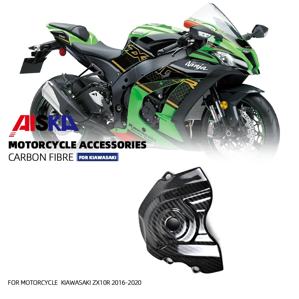 

For Kawasaki ZX-10R ZX10R 2011-2018 2019 2020 2021 + 3K Carbon Fiber Modified Sprocket Cover Cowl Farings Motorcycle Accessories