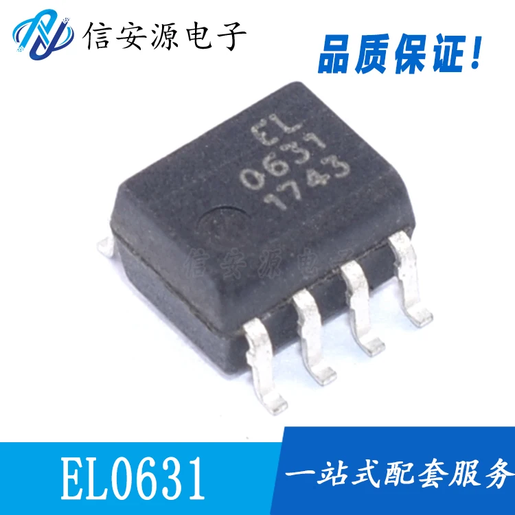 10pcs 100% orginal new  EL0631 EL0600 EL0601 SOP8 high-speed optocoupler single dual channel