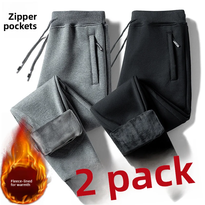 

Мужские брюки на подкладке, осенне-зимняя уличная одежда, прямые длинные повседневные свободные брюки, спортивные спортивные штаны Bla ey