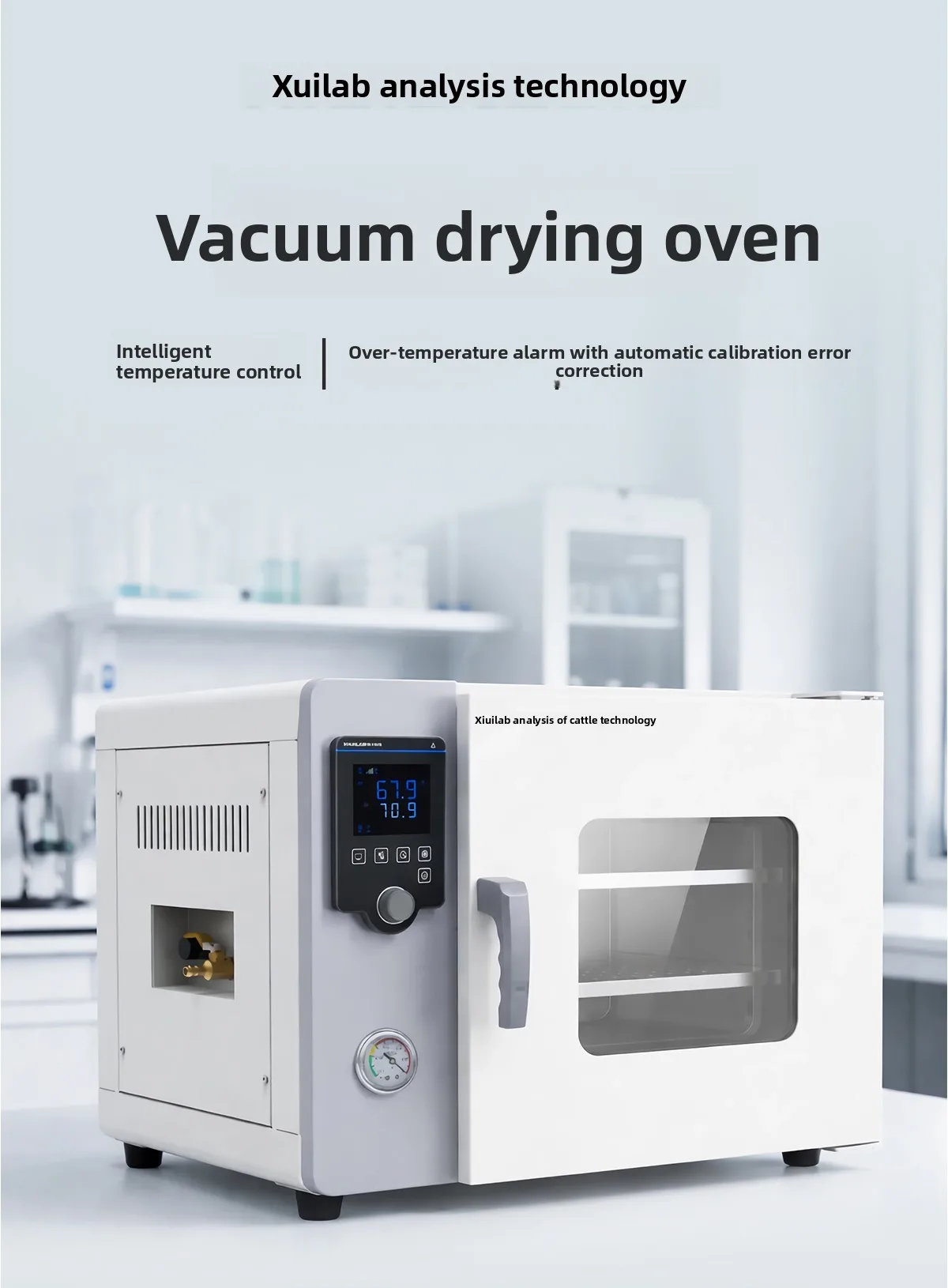 CX integrated vacuum drying, laboratory vacuum oven